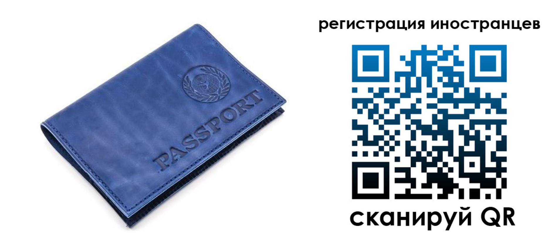 найти адрес прописки в Котельниково